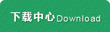 技术支持 Technology